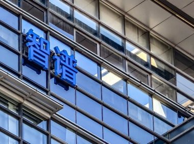 “全球大模型第一股”花落智谱，CEO 张鹏回应没实现 AGI 就上市