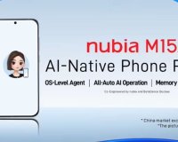 中兴通讯“剧透”:努比亚 M153 豆包手机助手技术预览版将亮相 MWC 2026