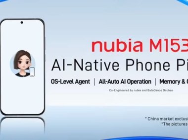 中兴通讯“剧透”:努比亚 M153 豆包手机助手技术预览版将亮相 MWC 2026