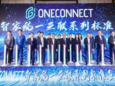 推动不同品牌家电互联互通互操作，华为、海尔、美的、海信、TCL、欧普、公牛等发布《智家统一互联标准》