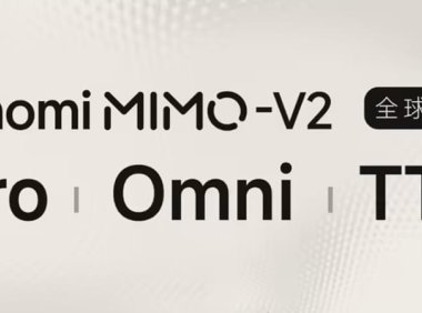 小米深夜上线三大自研 MiMo-V2 系列模型：旗舰 Pro / 全模态基座 Omni / 语音合成 TTS
