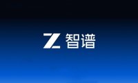 智谱 GLM-5.3 模型 API 上线,权重下周五开源
