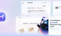 阿里云 AI 开发工具妙悟 Meoo 发布：1 分钟自然语言生成完整网站或 H5 页面，集成千问、Kimi、GLM、MiniMax 四大模型