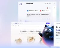 阿里云 AI 开发工具妙悟 Meoo 发布：1 分钟自然语言生成完整网站或 H5 页面，集成千问、Kimi、GLM、MiniMax 四大模型