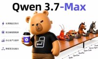 阿里千问最强智能体模型 Qwen3.7-Max 发布