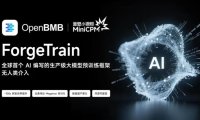 AI 制造 AI：面壁智能开源全球首个完全由 AI 编写的生产级训练框架 ForgeTrain