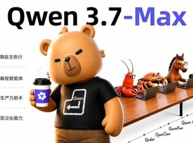 阿里千问最强智能体模型 Qwen3.7-Max 发布