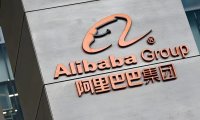 阿里开源首个统一科学大模型 LOGOS,仅用 1/56 参数超越微软 NatureLM