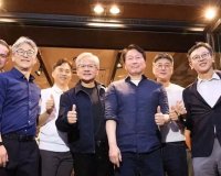 SK 电讯将基于 NVIDIA DSX 平台建设 GW 级 AI 工厂云,2027 年投运