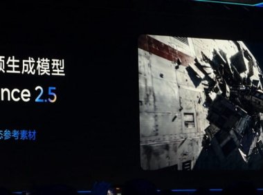 字节跳动 AI 视频生成大模型 Seedance 2.5 将于 7 月初发布:支持 30 秒视频直出及 50 个全模态素材输入