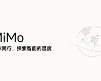 小米 MiMo-V2.5-ASR 全链路语音模型听觉基座上线，定价 0.5 元 / 小时