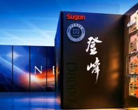 我国首个：中科曙光官宣全国产 10 万卡 AI 超集群“曙光 8000（登峰）”落成