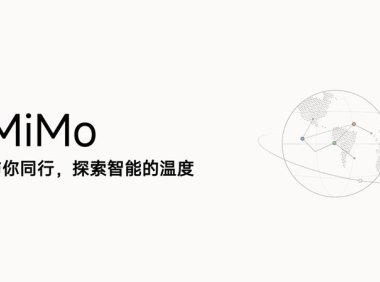 小米 MiMo-V2.5-ASR 全链路语音模型听觉基座上线，定价 0.5 元 / 小时