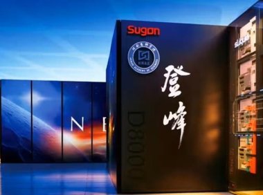 我国首个：中科曙光官宣全国产 10 万卡 AI 超集群“曙光 8000（登峰）”落成