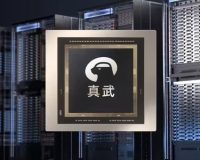 国内首个成功运行超 2 万亿参数大模型的超节点,阿里云灵骏真武 M890 超节点实例上线