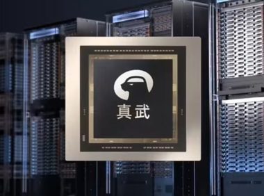 国内首个成功运行超 2 万亿参数大模型的超节点,阿里云灵骏真武 M890 超节点实例上线