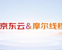 京东云宣布与摩尔线程规划建设 10 万卡 AI 工厂
