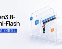 阿里发布 Qwen3.8-Omni-Flash 全模态模型:音视频能力提升,百万 Token 图文音视频输入 0.8 元